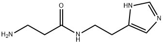 KARSIINIHYDROKLORIDI