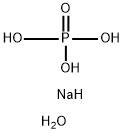 Natriumdivetyfosfaattidihydraatti